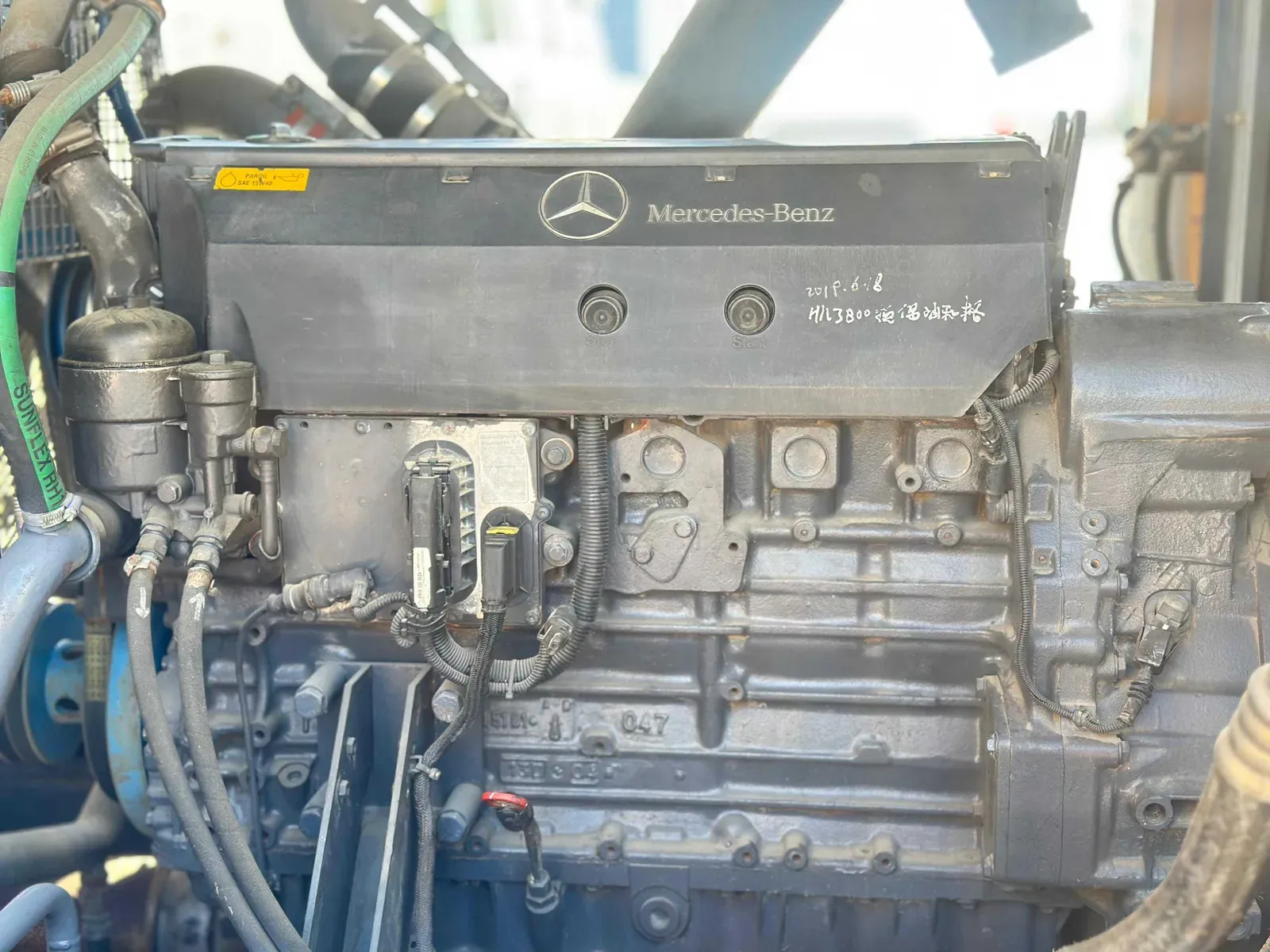 Atlas Copco XRHS 396 MD air compressor 20 bar 2011 product image