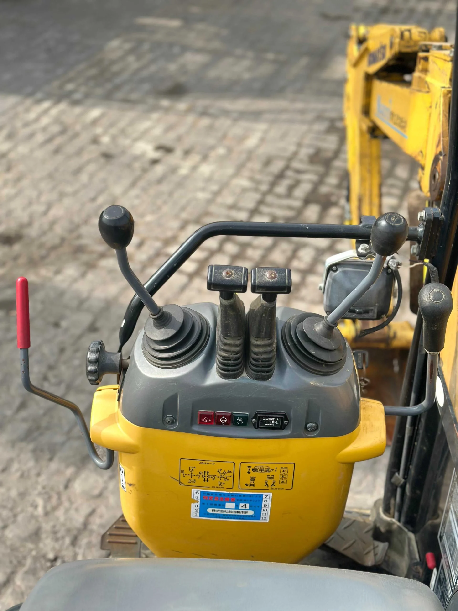 Komatsu PC10UU excavator 2019 ref H-2046 product image